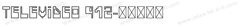 televideo 912字体转换